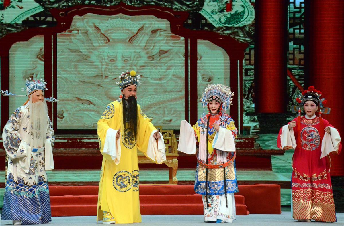 汇丰在线平台