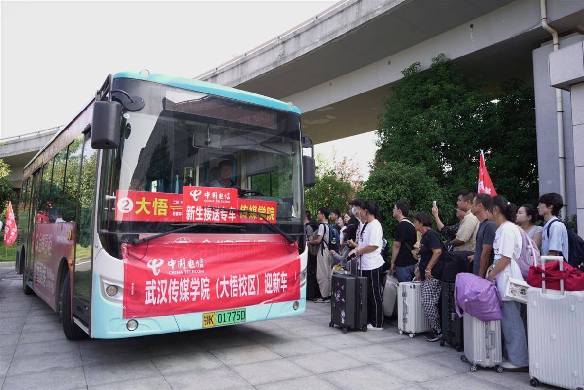 波克捕鱼可以提现吗